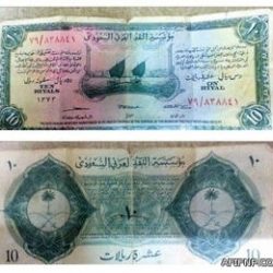 نشاطاً في الرياح السطحية على شرق ووسط المملكة