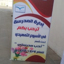 الاستاذ ابراهيم المنقور يباشر مهام عمله وكيلاً لمحافظة عفيف