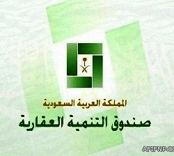 المركز السعودي لكفاءة الطاقة: بوابة إلكترونية للتعرف على الأجهزة الأقل استهلاكاً للطاقة