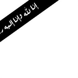 صرف تعويضات ومستحقات متضرري السيول والأمطار ..الأحد المقبل