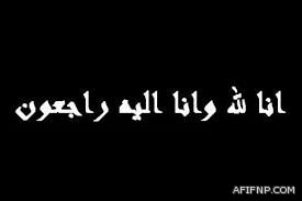 الطقس: رطوبة عالية على المحافظات الساحلية.. وسماء غائمة على وسط المملكة