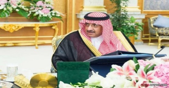 سلطان بن سلمان يفتتح الملتقى العلمي السادس لجمعية الدراسات الأثرية