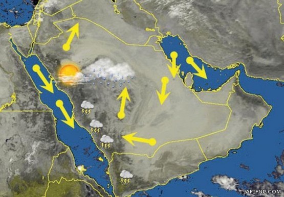 “الوزراء” يوافق على الاستراتيجية الوطنية لمكافحة غسل الأموال وتمويل الإرهاب