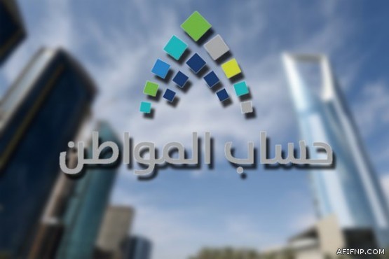 التعليم تنهي إجراءات 325 مرشحا ومرشحة لبرنامج ” خبرات 3 “