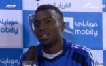 هوساوي يتراجع عن الرحيل ويجدد للهلال