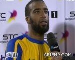 النصر يوقع مخالصة نهائية مع المحترف الجزائري الحاج بوقاش