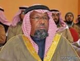 تكليف الاستاذ محمد عبدالله الصغير رئيساً لقسم المتابعة بتعليم عفيف