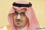 الأمير نواف يعلن: رئيس الاتحاد الآسيوي عام 2015م سعودي بدعم دولي