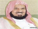 المنيع : الثلاثاء القادم أول أيام شهر رمضان المبارك