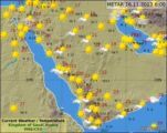 هطول أمطار رعدية مساءً على معظم مناطق المملكة