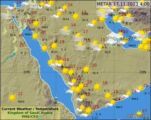 الفرصة مهيّأة لهطول أمطار رعدية على شرق ووسط المملكة