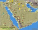 هطول أمطار على شمال المملكة والمرتفعات الجنوبية الغربية