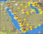 رؤية غير جيدة بسبب الغبار على طول القطاع الغربي للمملكة