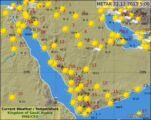 انخفاض في درجات الحرارة على أجزاء من شمال وشرق ووسط المملكة