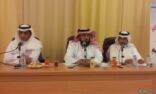 مدير التربية والتعليم بمحافظة عفيف يلتقي بالمشرفين التربويين بالإدارة