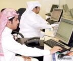 مصرفيون: قرار إيقاف فوائد القروض “التراكمية” للبنوك لا يزال معلقا