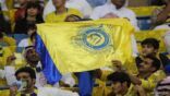 جماهير النصر ترفع شكوى للفيفا ضد الاتحاد السعودي