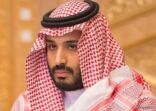 معلم الأمير محمد بن سلمان يروي تفاصيل من حياته عندما كان طالباً