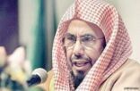 الشيخ المطلق: الفقراء يبيعون زكاة الفطر للحصول على المال.. فلماذا لا نمنحهم إياها نقداً؟