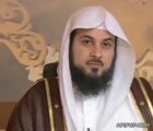 جزرُ القمر تغلق المعاهد الدينية لإيران.. و”العريفي” يتساءل: هل وفّرنا لهم البديل؟