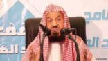 المنيع: يجب تغيير اسم نادي “الباطن” لأنه أحد أسماء الله