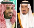 اختيار الملك سلمان أبرز شخصية عربية لعام 2016 وولي ولي العهد بالمركز الثاني