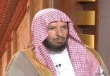 “الشثري”: على كل مسلم التصدي للحملات الموجهة لبلاد الحرمين