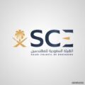 خروج 23 ألف وافد من سجلات هيئة المهندسين.. وارتفاع عدد السعوديين المسجلين