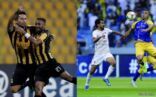 مواجهات حاسمة للنصر والاتحاد للتأهل لربع نهائي آسيا