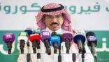 «الصحة» : تسجيل 290 حالة إصابة جديدة بفيروس كورونا