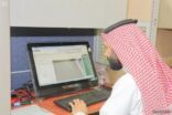 “ديوان المظالم” يتيح التدريب للطلاب والطالبات عبر منصة “خبير”