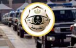 “النيابة العامة”: المتهم في “قضية القنفذة” اعترف بتفاصيل ارتكابة الجريمة