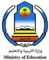 «التربية» تُحذّر من تشغيل المقاصف ذاتياً تلافياً لـ«التسمم الغذائي»