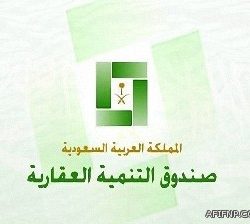 الصلاه على جنازة  ??الصياد ?? بعد صلاة ظهر اليوم