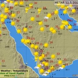 صلاة  “الاستسقاء” غداً فى السابعة صباحاً بمساجد( السليمانية – الشقاري – ابن فريج – دباس – الملك فيصل )