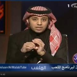 فى وقت قياسى..العثورعلى “مفقود عفيف” بمحافظة الطائف