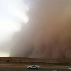 سماء غائمة جزئيا على مناطق شمال غرب المملكة