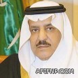 عاجل: الديوان الملكي يعلن وفاة الأمير نايف بن عبدالعزيز آل سعود