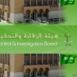 استمرار نشاط الرياح السطحية على مناطق شرق ووسط المملكة