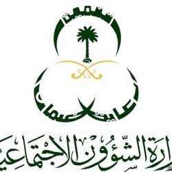 الاتصالات السعودية تطلق الآي باد الجديد