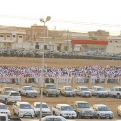 ادارة  مستشفى عفيف تهنئ الاهالي  و تحدد مواعيد الزيارة خلال ايام عيد الفطر المبارك