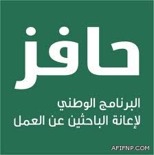 إستمرار معاناة  معلمات بعض المدارس الأهلية بين تدريس مواد غير التخصص وضعف المقابل المادي