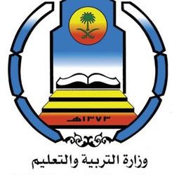 التعليم العالي : الجامعات الدولية الملغاة لا تتجاوز 1%