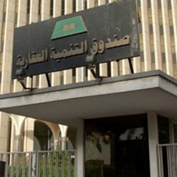 كلية التربية تدعو طلابها الراغبين في الدراسة بالصيف مراجعة رؤساء الاقسام