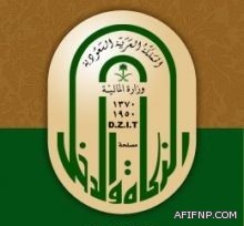 متوسط دخل الفرد السعودي يبلغ 94 ألف ريال سنويا