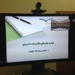 عمادة كليات عفيف تخصص موظفين لتسجيل الطلاب في كليات جامعة شقراء