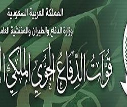 انطلاق النادي الموسمي الرمضاني بمجمع الشواطن التعليمي‎