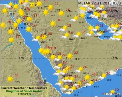 انطلاق برنامج حسن بمدارس البنات بالمحافظة الاحد المقبل 21/1/1435هـ