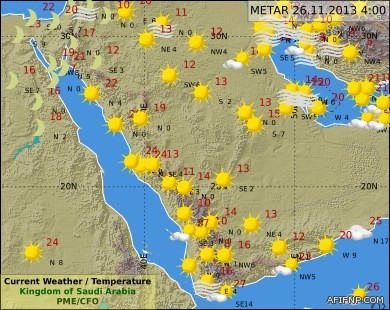 إجراءات جديدة لكفالة واحتضان الأيتام قريباً