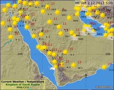 سجن عضو «هيئة» زوَّر محضر قبض ودخل منزلاً دون إذن